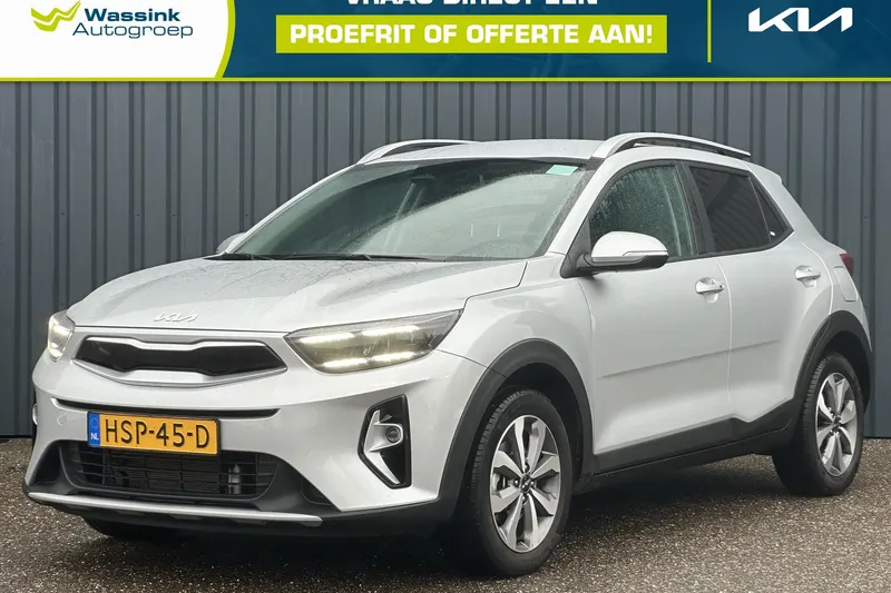 Kia Stonic (2025)