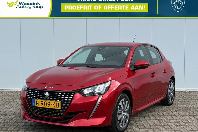 Peugeot 208 (2021)