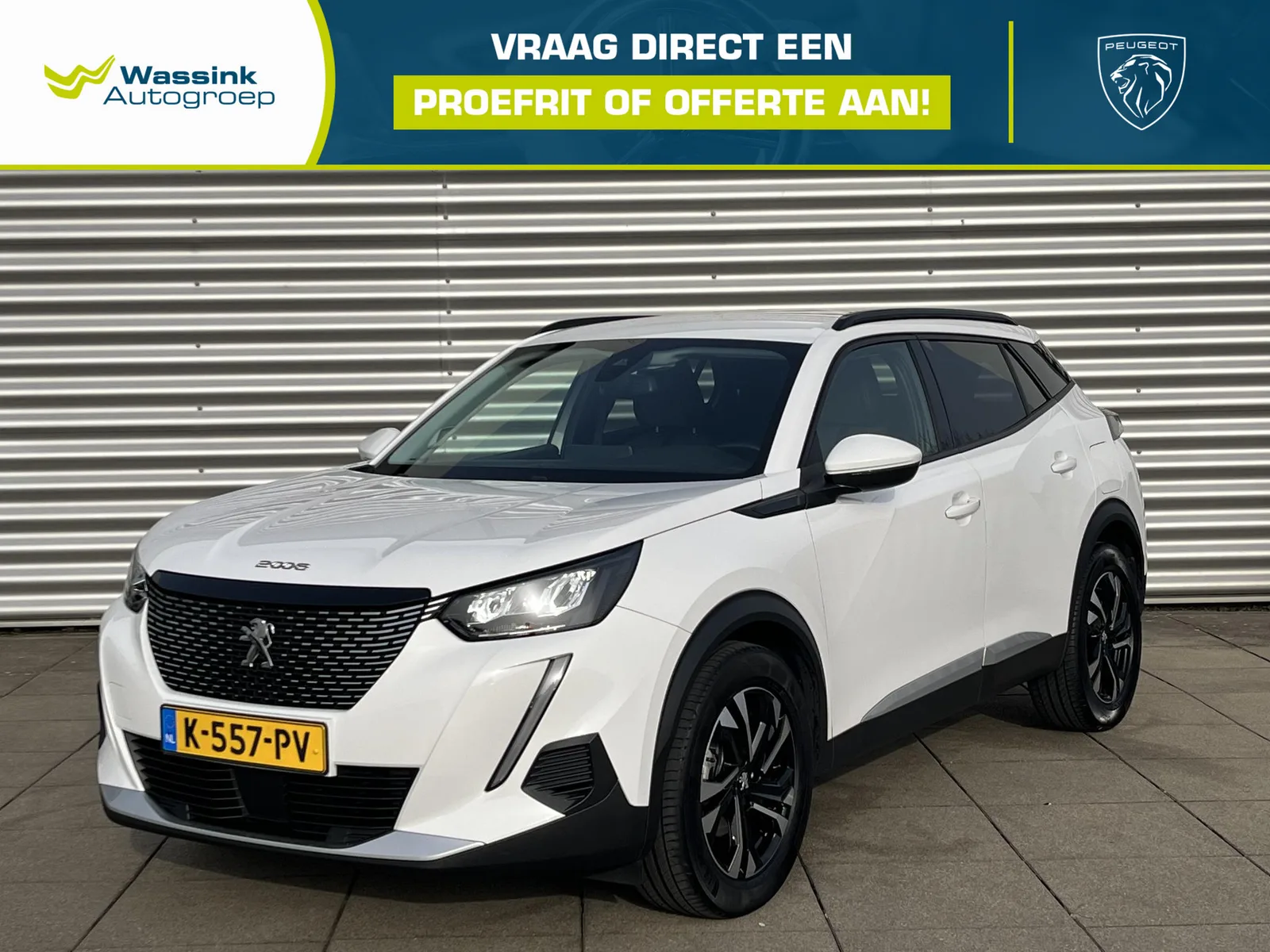 Peugeot 2008 (2021) — foto 1