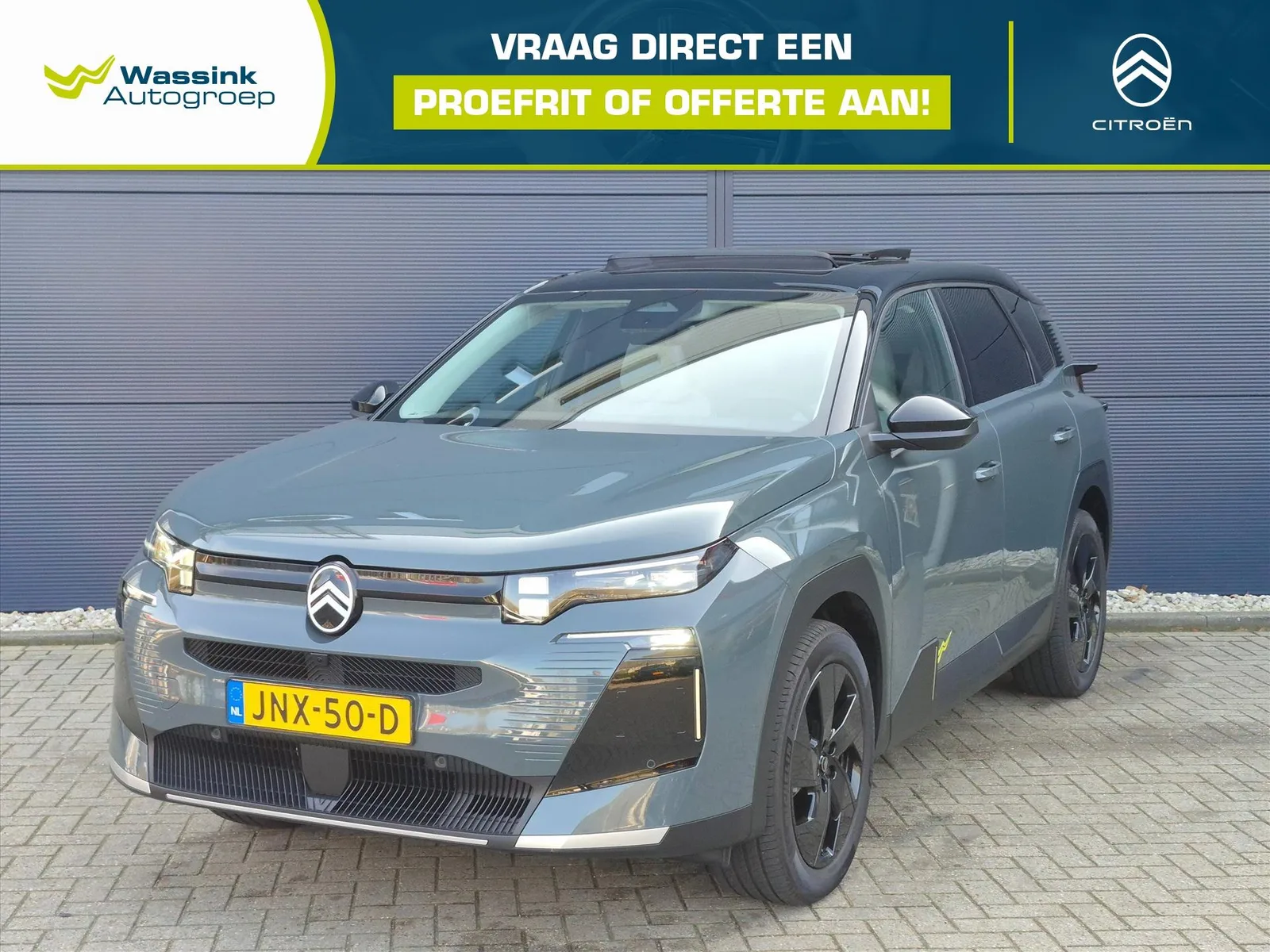 Citroën C5 Aircross (2025) — foto 1