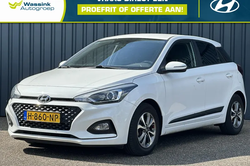 Hyundai i20 (2020)
