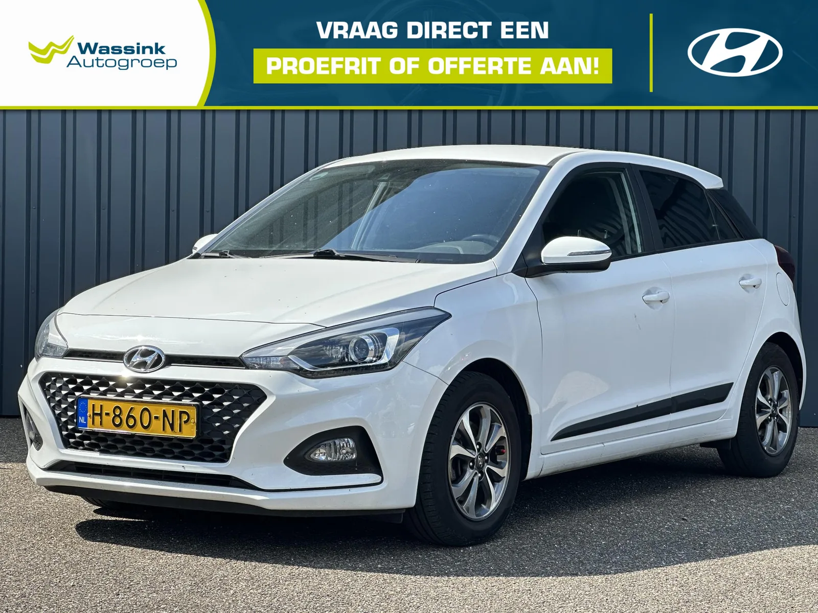 Hyundai i20 (2020) — foto 1