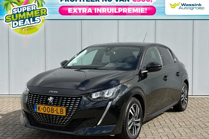 Peugeot 208 (2021)