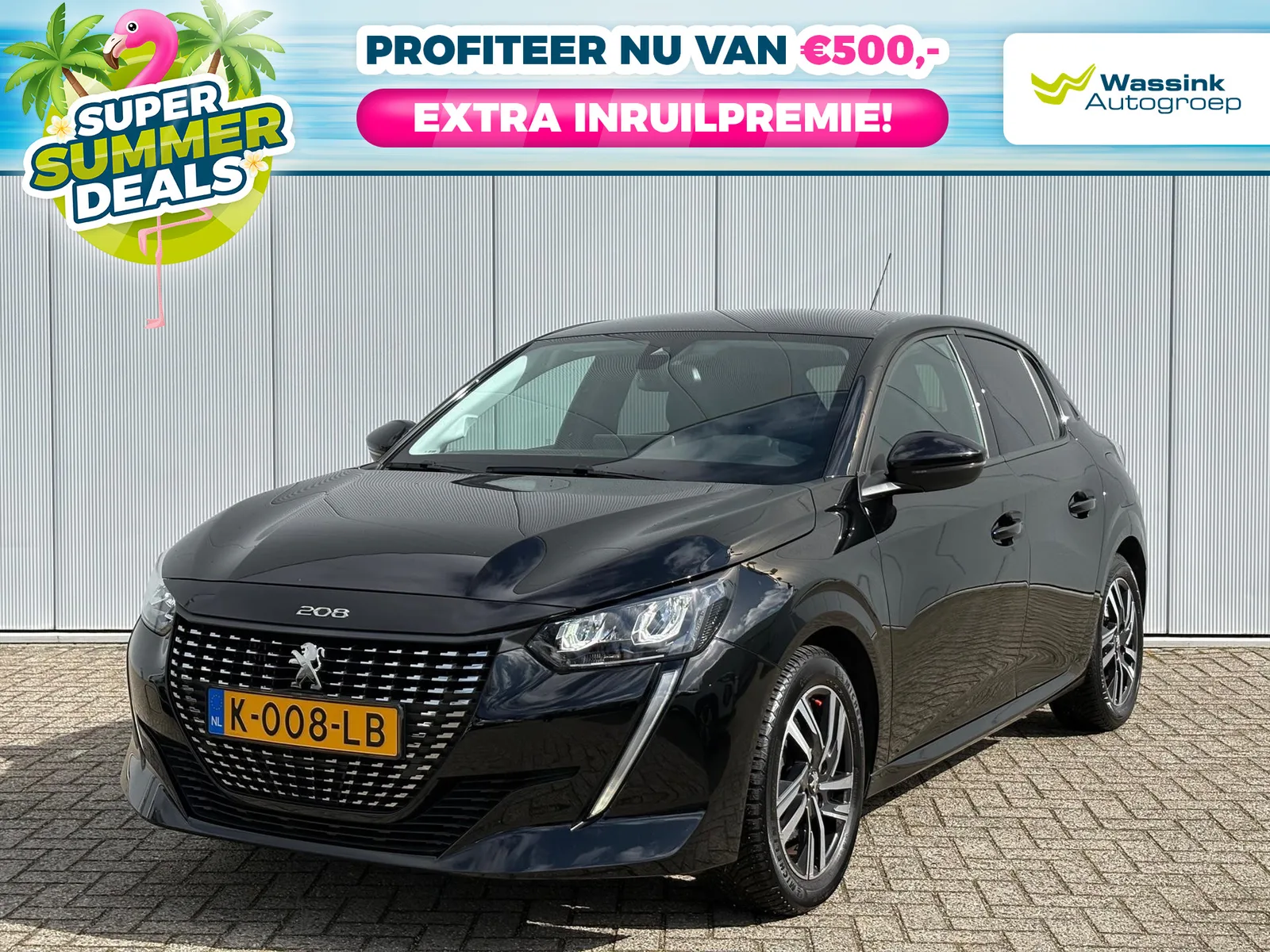 Peugeot 208 (2021) — foto 1