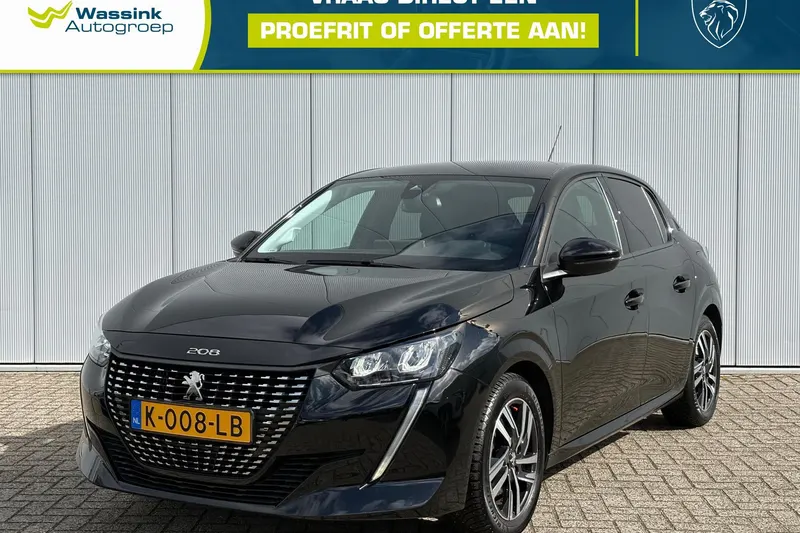 Peugeot 208 (2021)