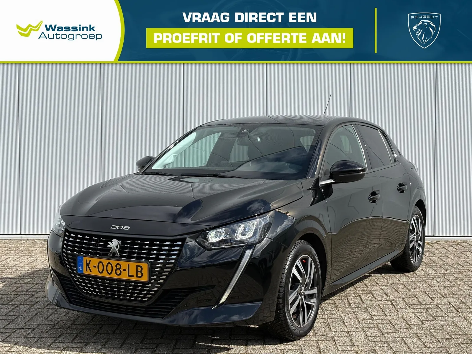 Peugeot 208 (2021) — foto 1