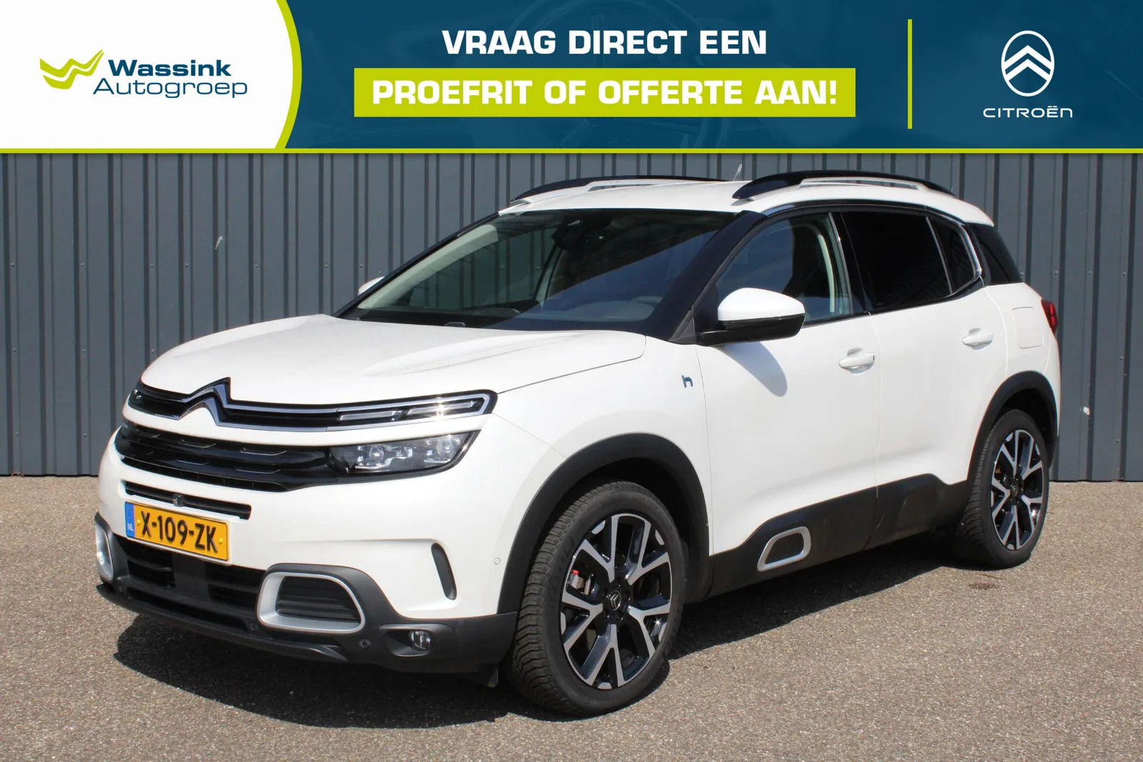 Citroën C5 Aircross (2022) — foto 1