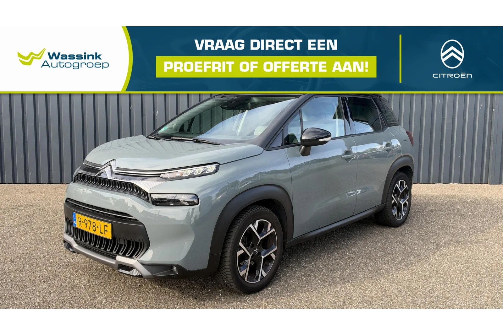 Citroën C3 Aircross (2022) — foto 1