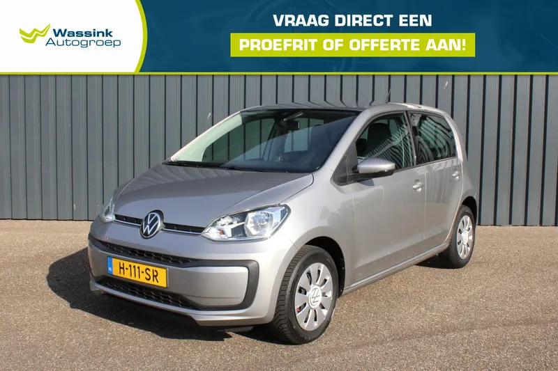 Volkswagen Up! (2020)