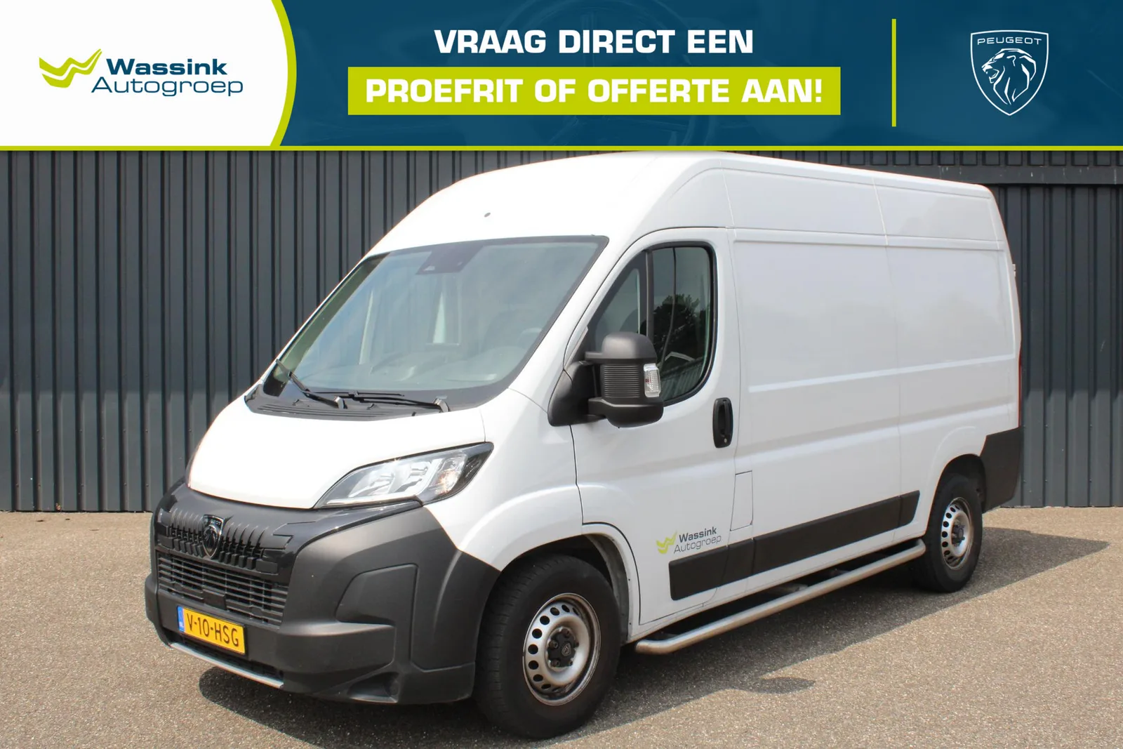 Peugeot Boxer (2024) — foto 1