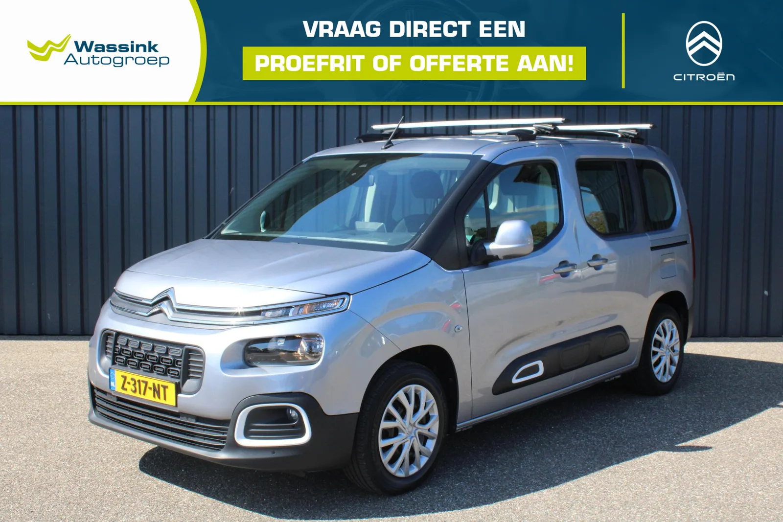 Citroën Berlingo (2020) — foto 1