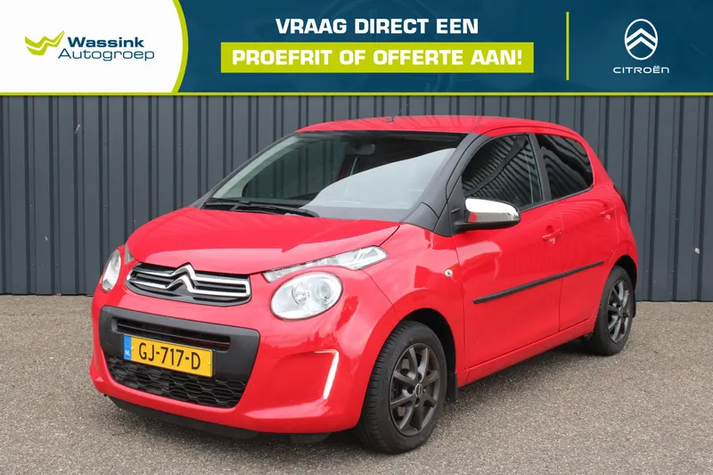 Citroën C1 (2015)