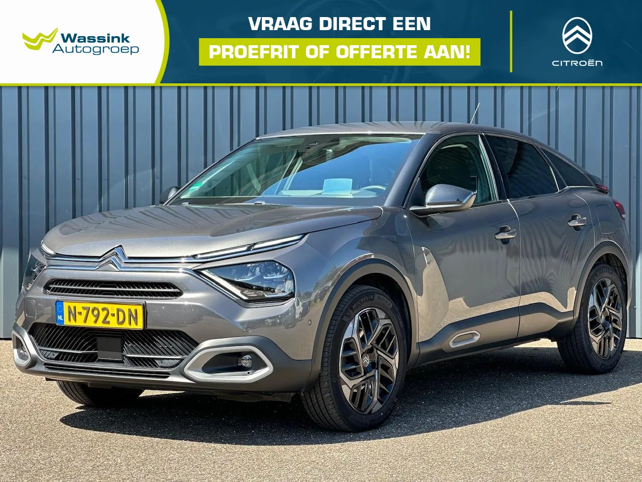 Citroën C4 (2021) — foto 1
