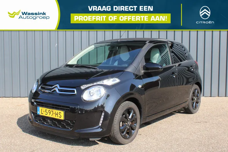 Citroën C1 (2021)