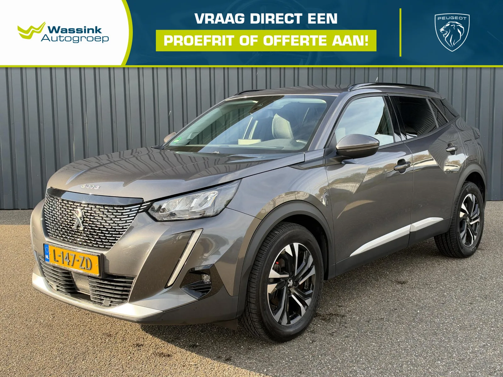 Peugeot 2008 (2021) — foto 1