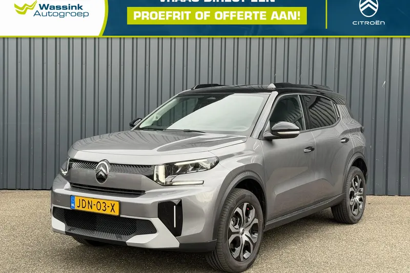 Citroën C3 Aircross (2025)