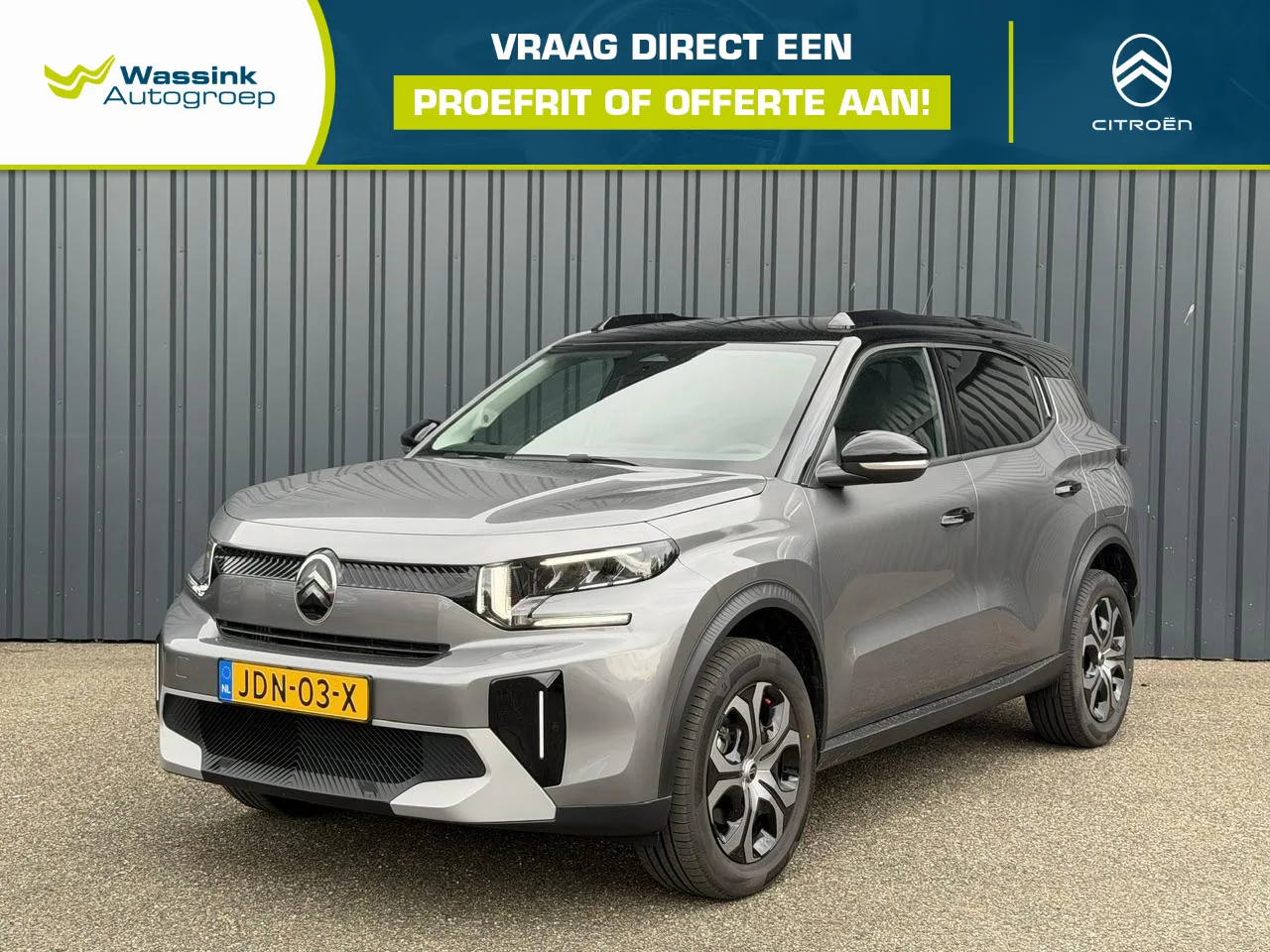 Citroën C3 Aircross (2025) — foto 1