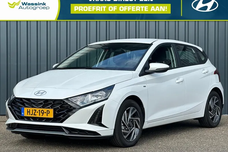 Hyundai i20 (2025)