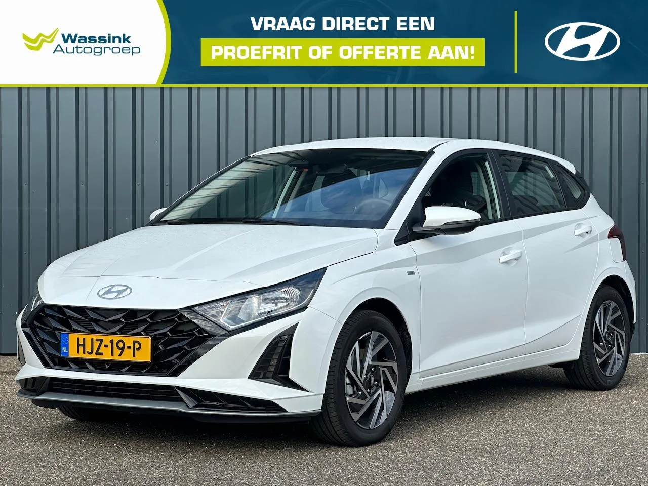Hyundai i20 (2025) — foto 1