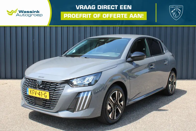Peugeot 208 (2026)