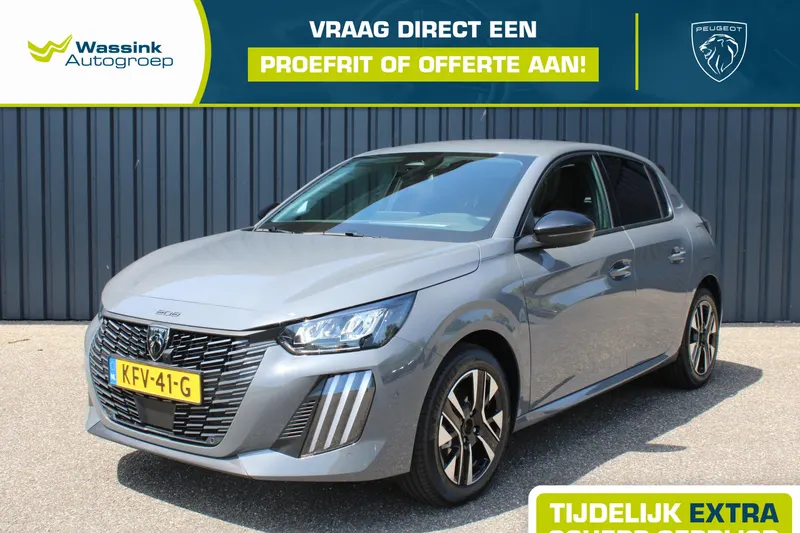 Peugeot 208 (2026)