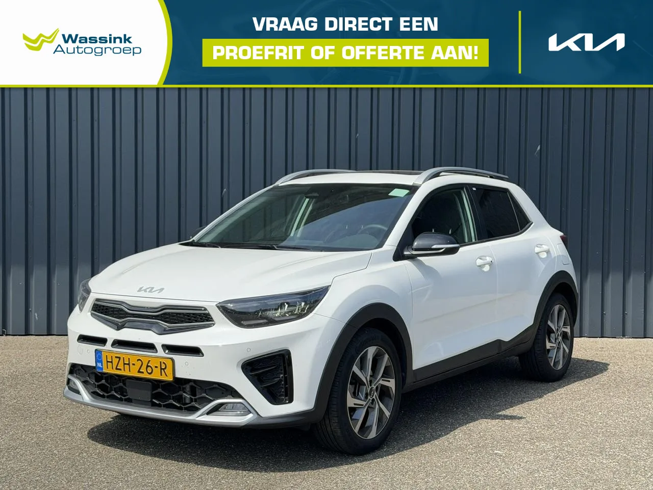 Kia Stonic (2025) — foto 1