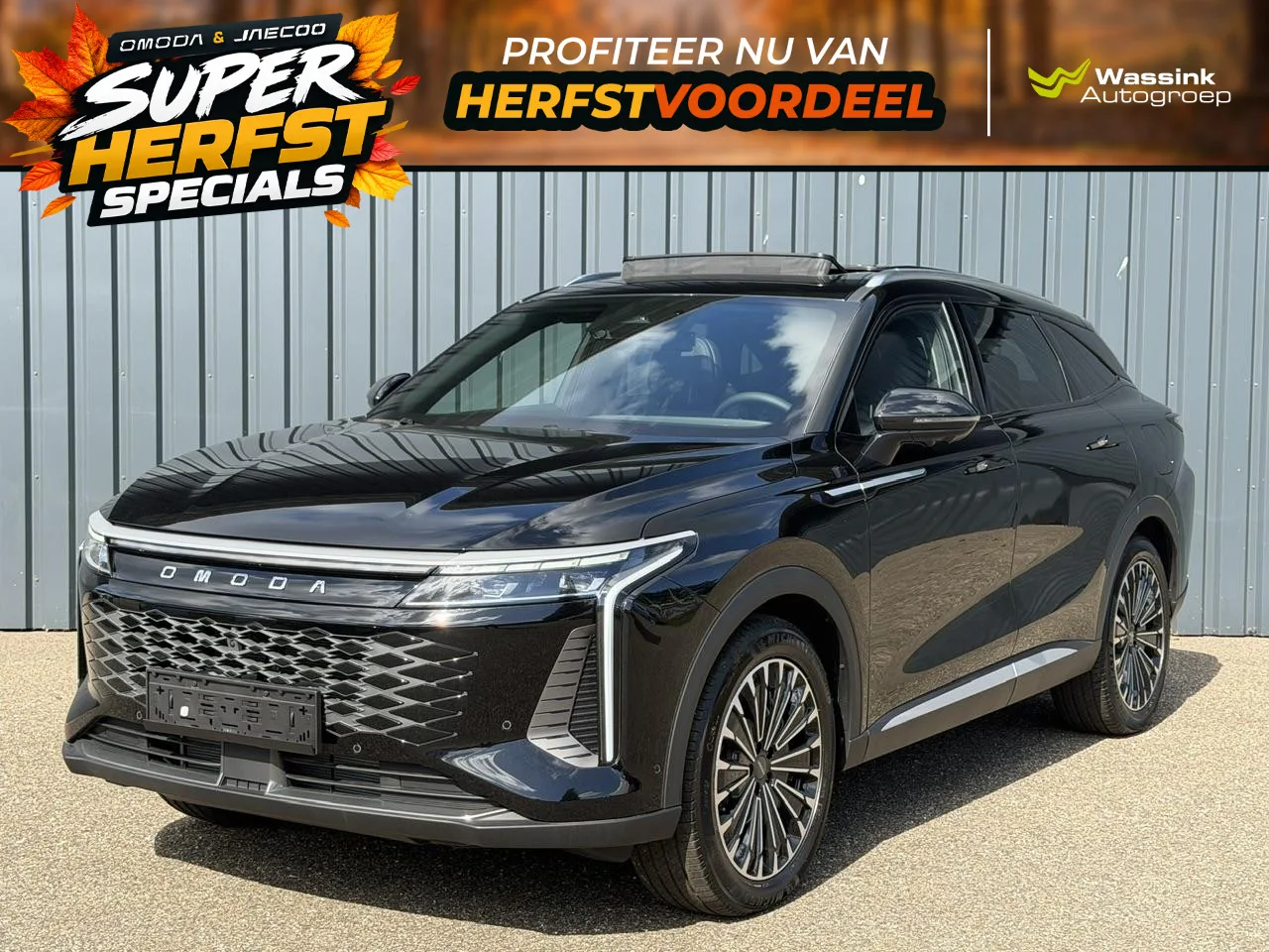 Omoda 9 (2026) — foto 1