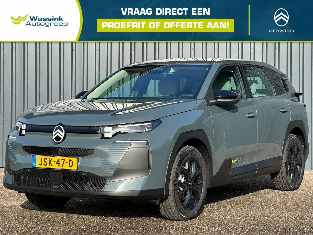 Citroën C5 Aircross (2025) — foto 1