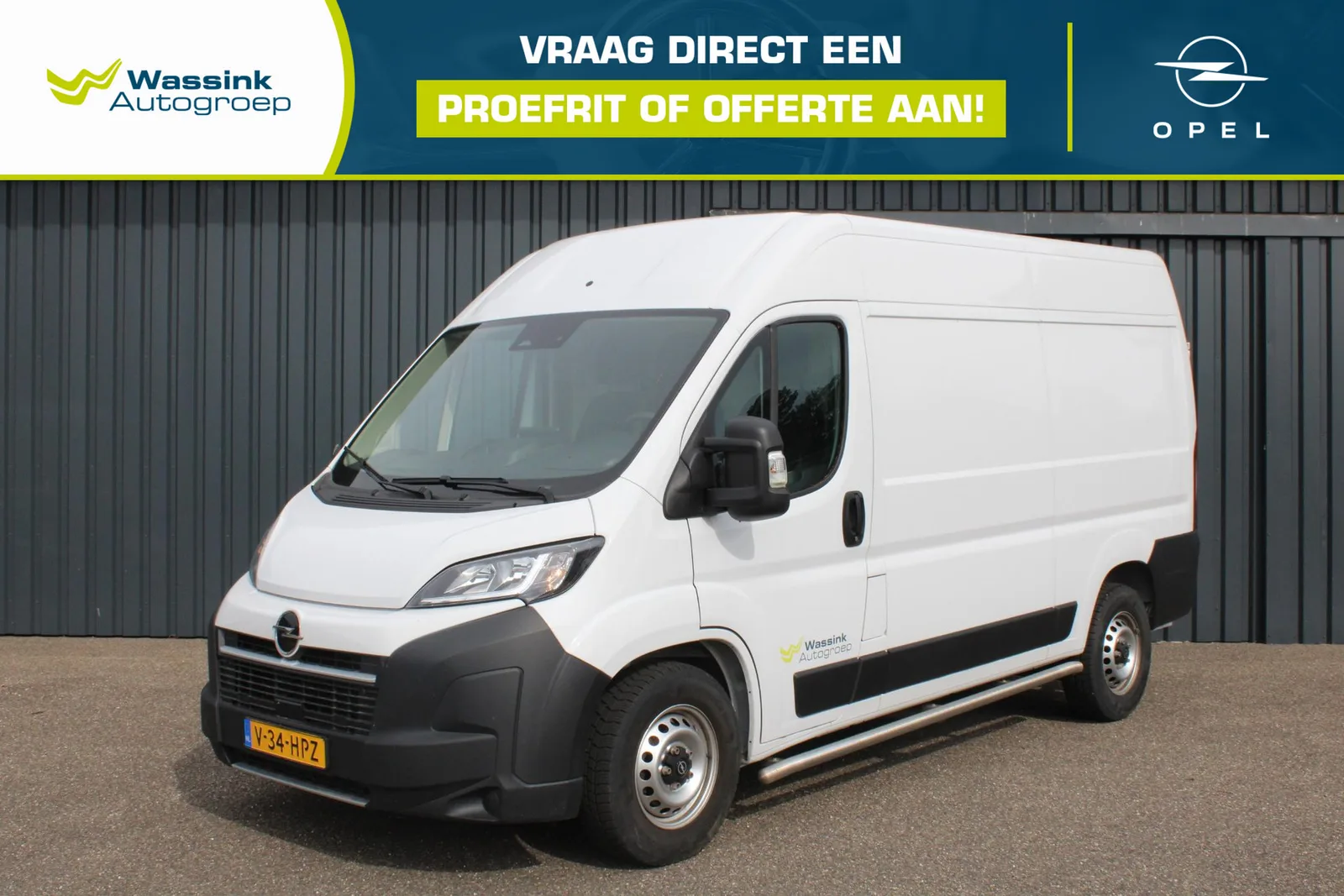 Opel Movano (2024) — foto 1