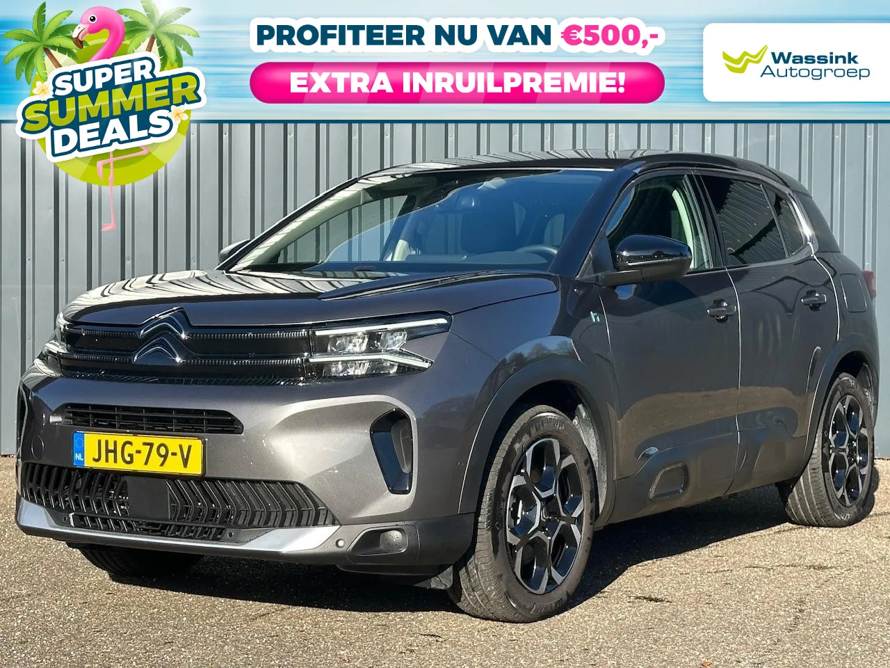Citroën C5 Aircross (2024) — foto 1