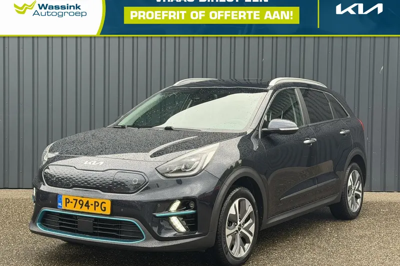 Kia Niro EV (2022)