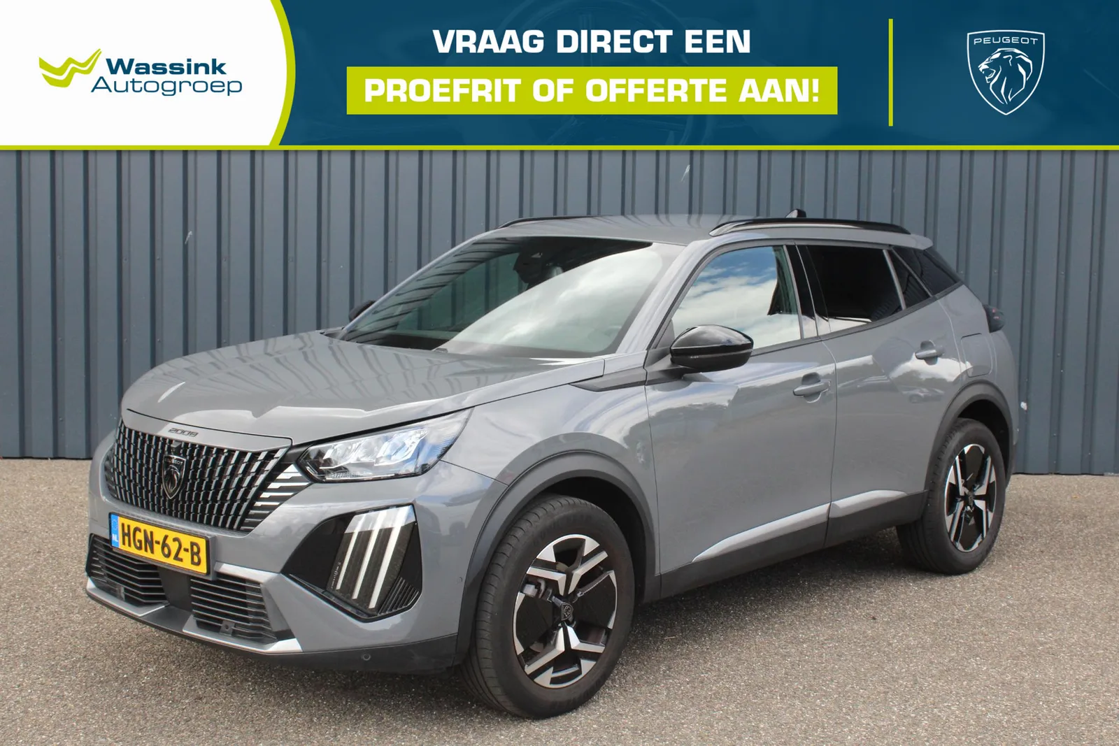 Peugeot 2008 (2024) — foto 1