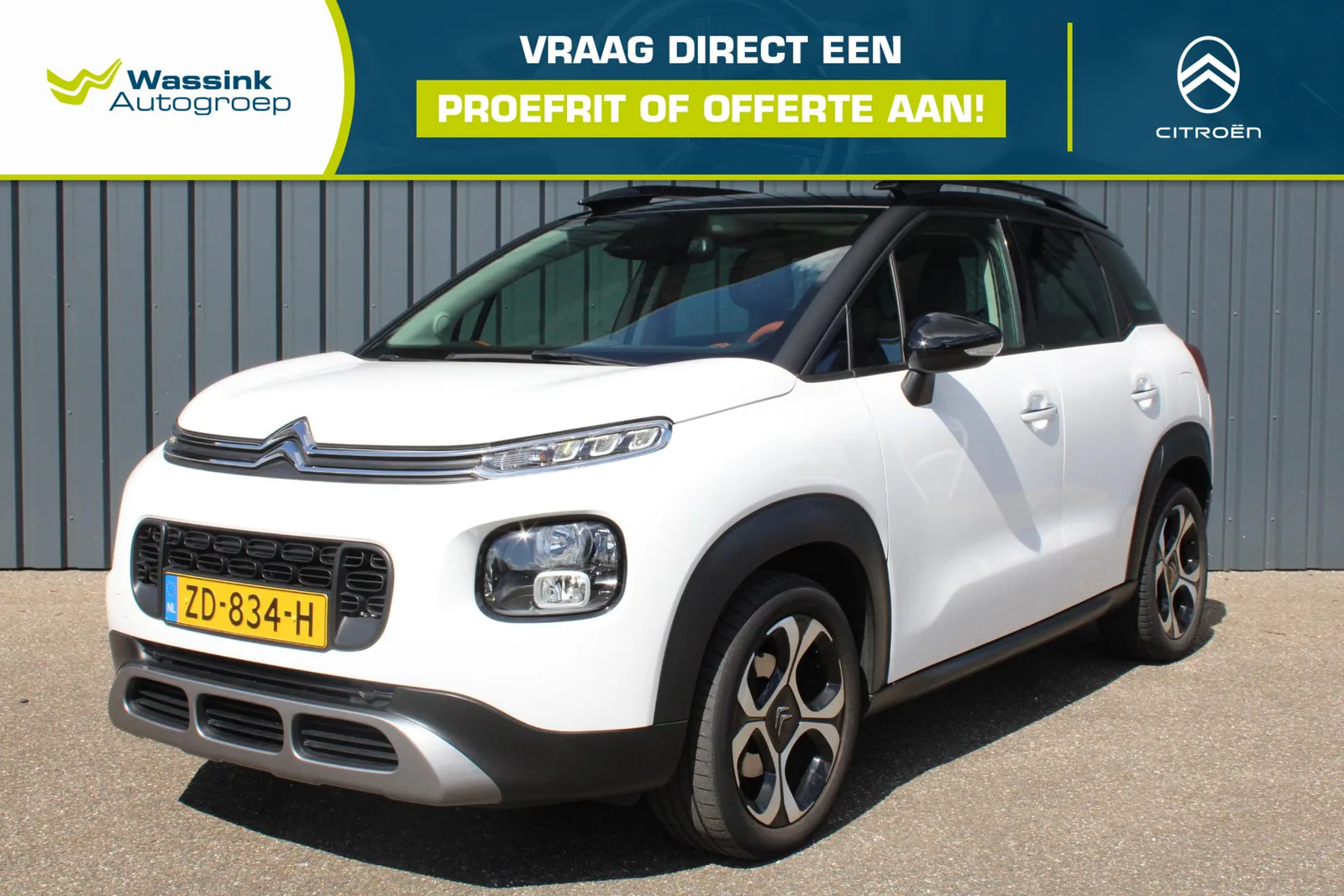 Citroën C3 Aircross (2019) — foto 1