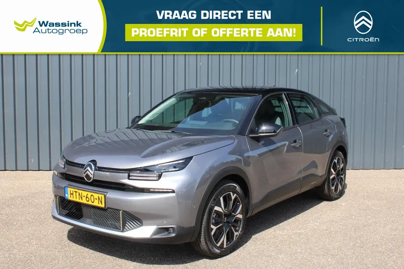 Citroën ë-C4 (2025)