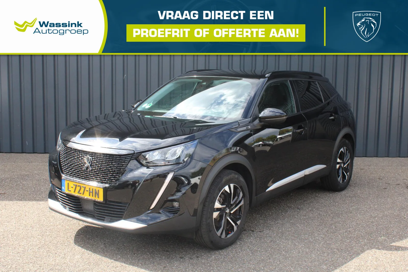 Peugeot e-2008 (2021) — foto 1
