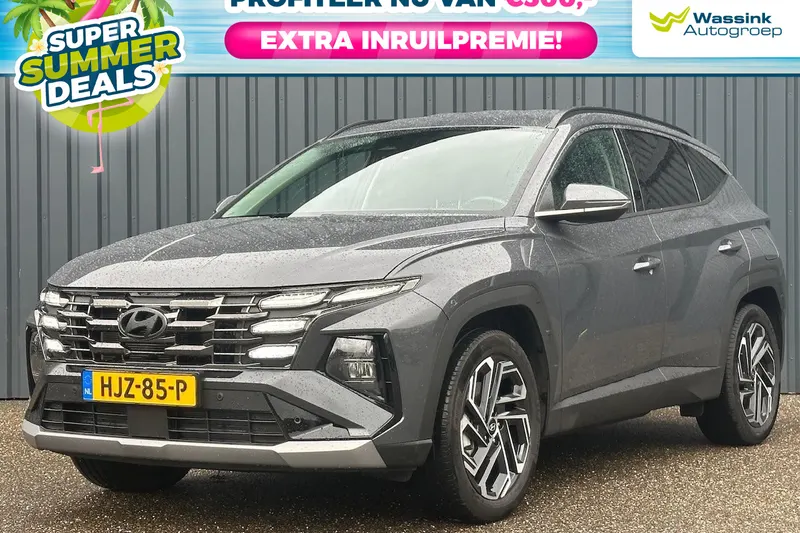 Hyundai Tucson (2025)