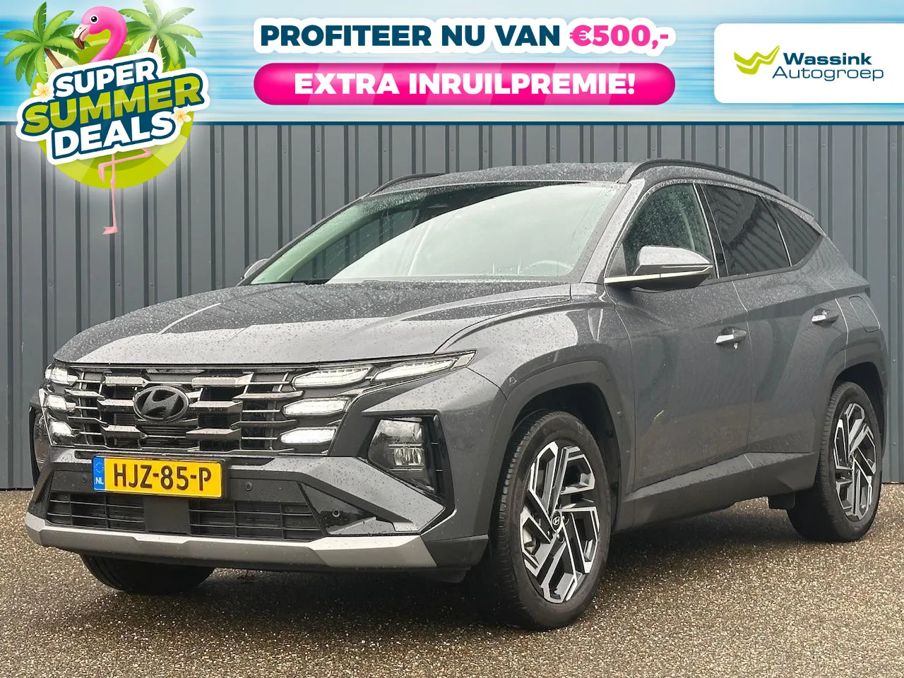 Hyundai Tucson (2025) — foto 1