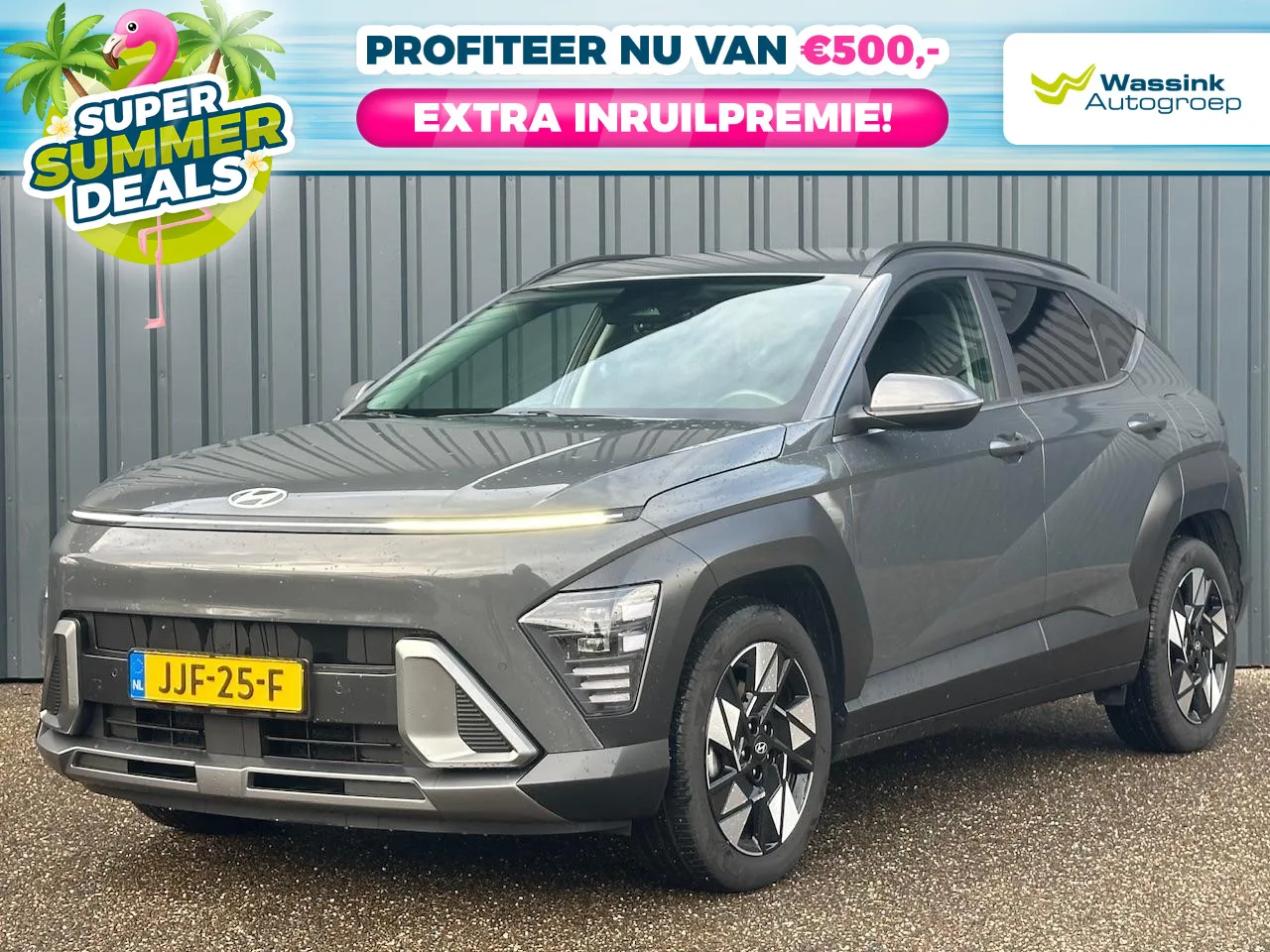 Hyundai Kona (2024) — foto 1