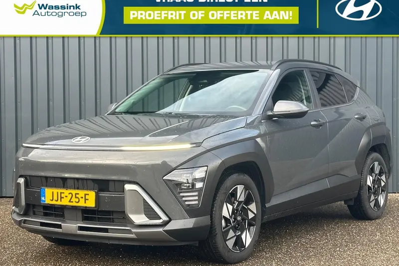 Hyundai Kona (2024)