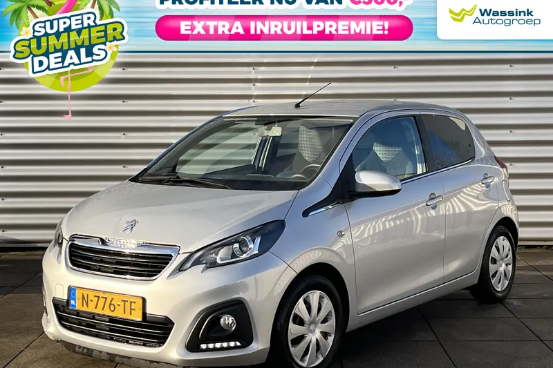 Peugeot 108 (2022)
