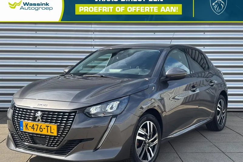 Peugeot 208 (2021)