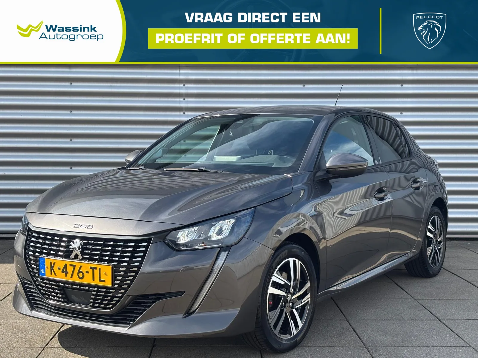 Peugeot 208 (2021) — foto 1