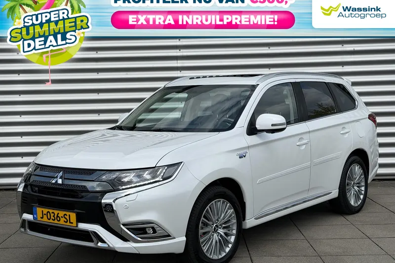 Mitsubishi Outlander (2020)