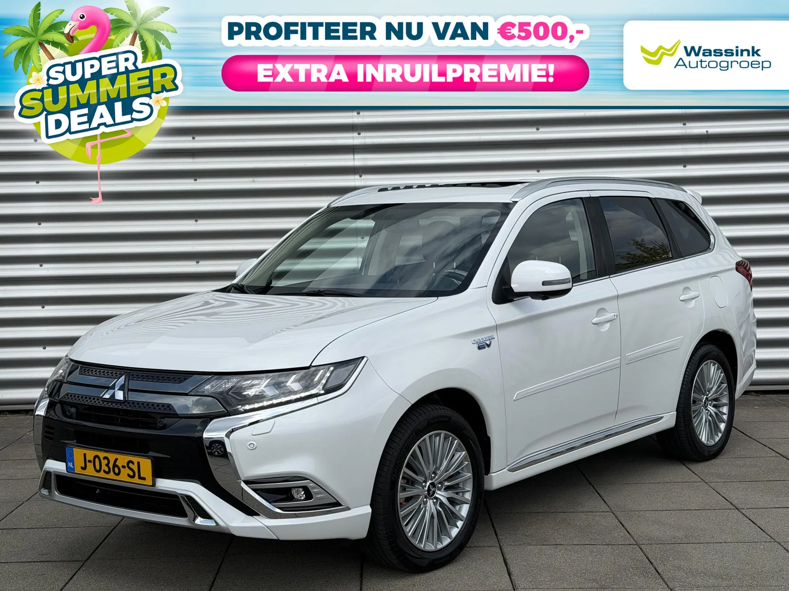 Mitsubishi Outlander (2020) — foto 1