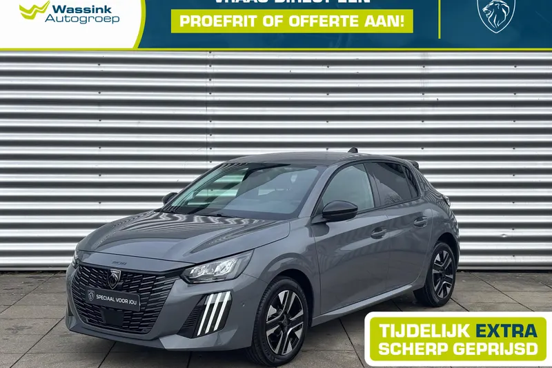 Peugeot 208 (2026)