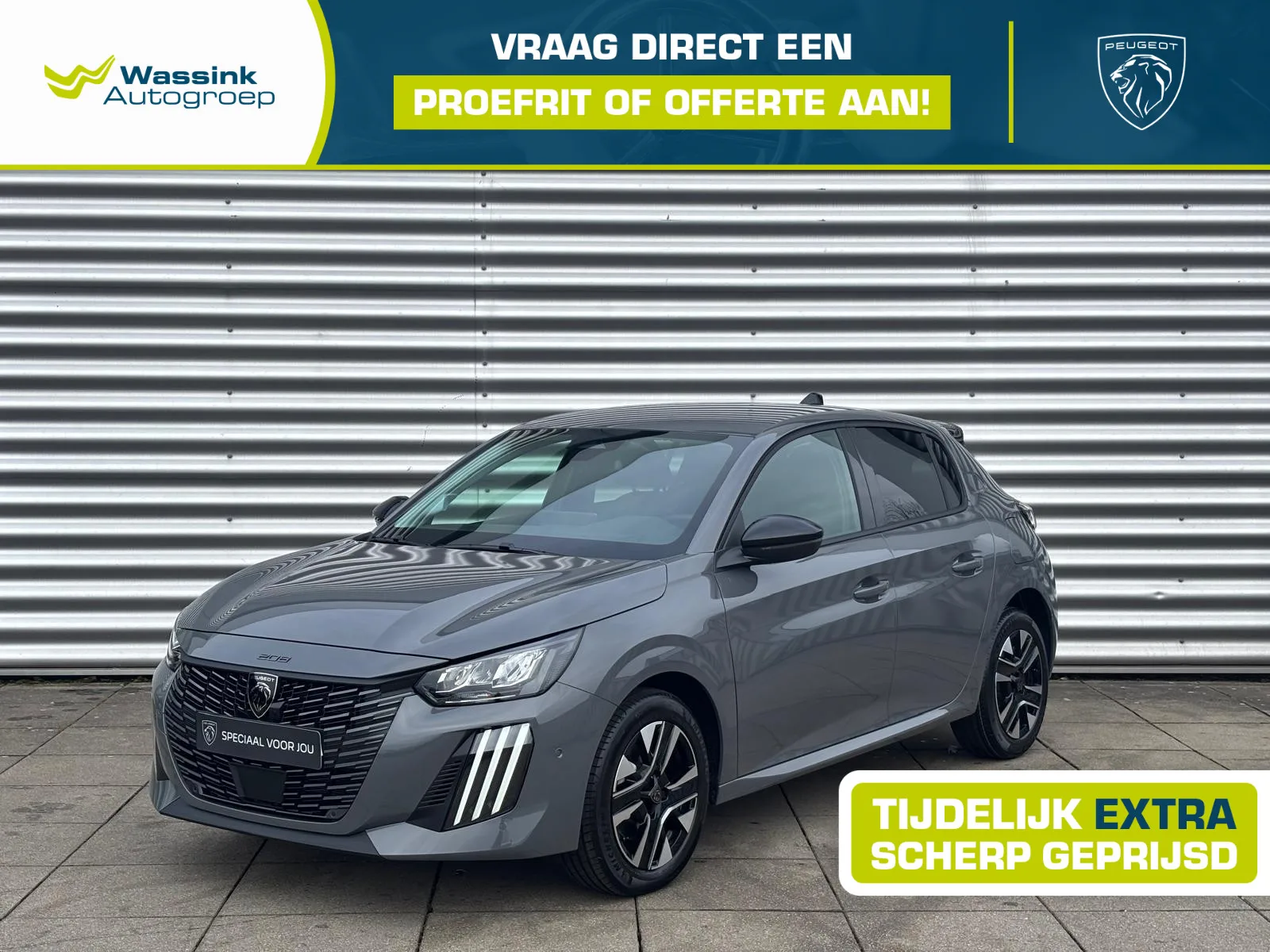 Peugeot 208 (2026) — foto 1