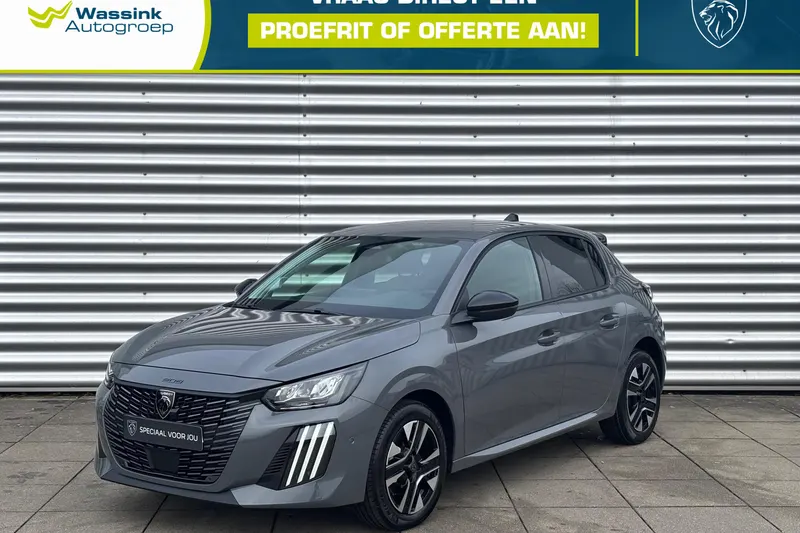 Peugeot 208 (2026)