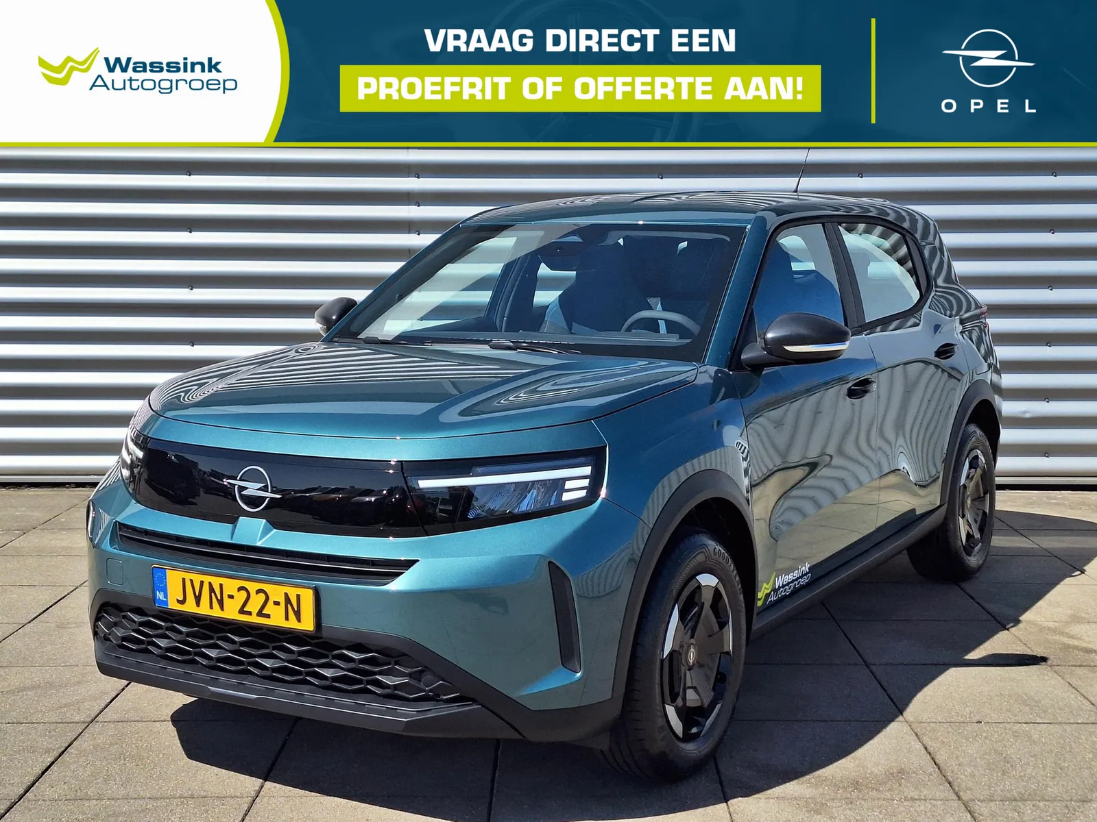 Opel Frontera (2026) — foto 1