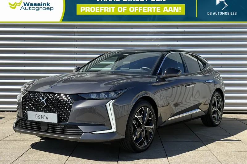 DS 4 (2026)