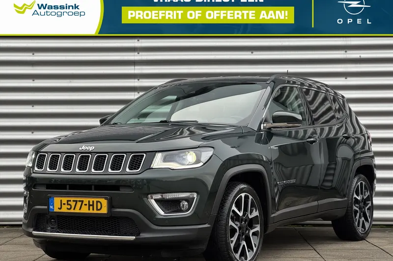 Jeep Compass (2020)